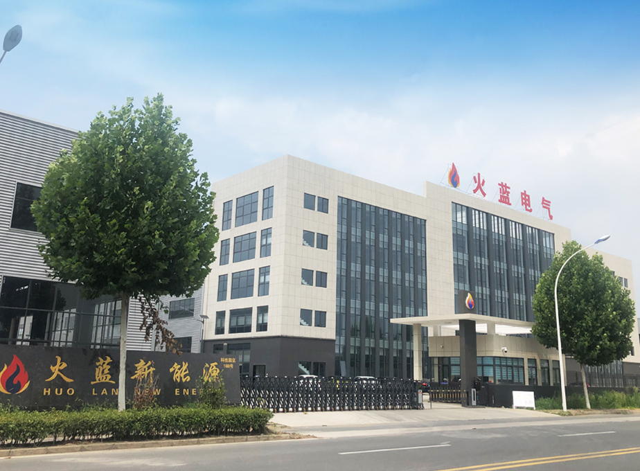 關于我們